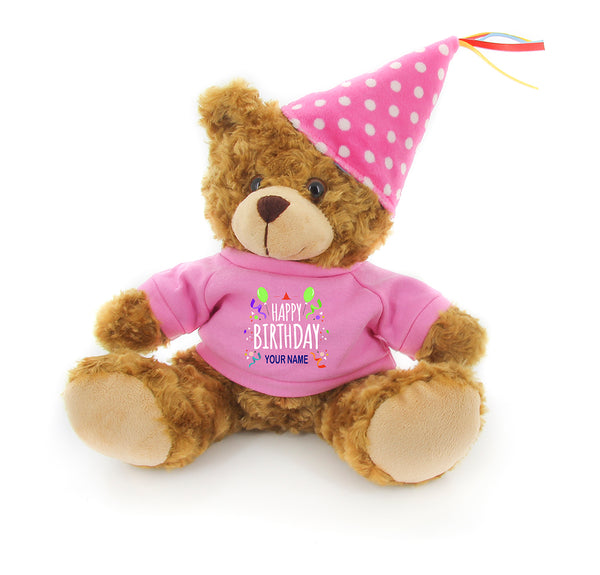 Teddy Bear 12 Inches - Mocha Color For Birthday