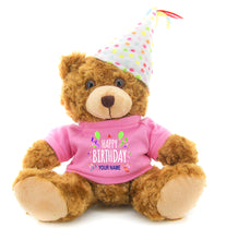 Teddy Bear 12 Inches - Mocha Color For Birthday